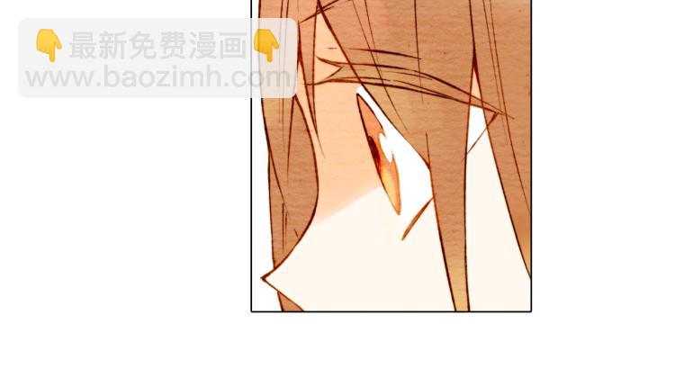 緋聞女一號 - 第7話 當紅男神假戲真做(1/3) - 3