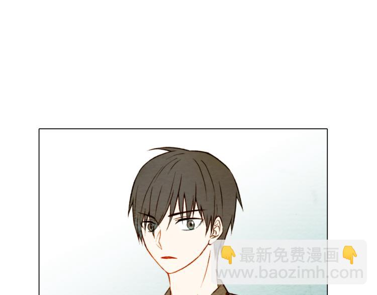 緋聞女一號 - 第7話 當紅男神假戲真做(2/3) - 6