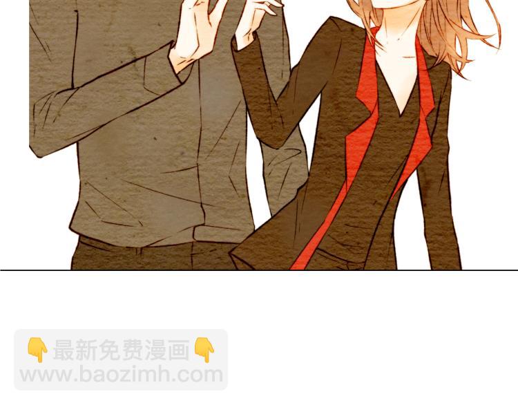 緋聞女一號 - 第7話 當紅男神假戲真做(2/3) - 8