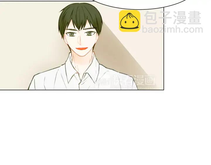 緋聞女一號 - 第79話 演出事故(1/2) - 6