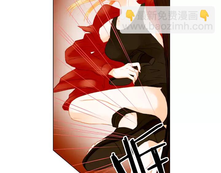 緋聞女一號 - 第83話 最差的時機(1/3) - 3