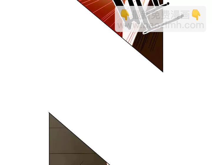 緋聞女一號 - 第83話 最差的時機(1/3) - 4