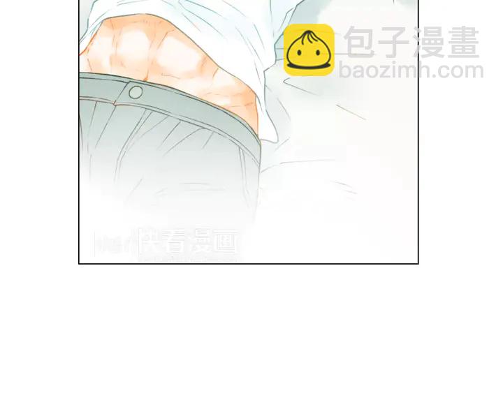 緋聞女一號 - 第85話 待在一起(2/2) - 5