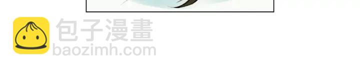 緋聞女一號 - 第85話 待在一起(2/2) - 7