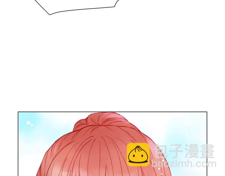 緋聞女一號 - 第87話 來我這裡(2/3) - 4