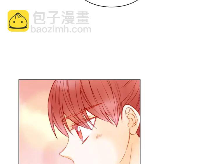 緋聞女一號 - 第87話 來我這裡(2/3) - 2