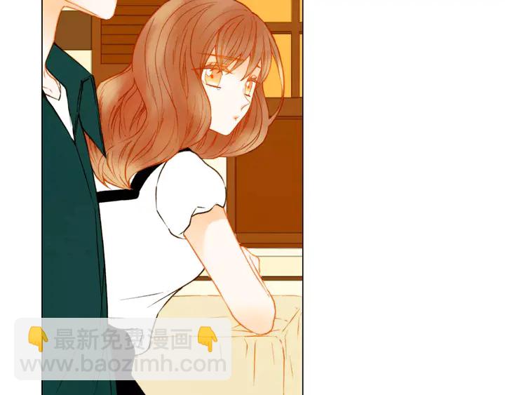 緋聞女一號 - 第87話 來我這裡(2/3) - 3