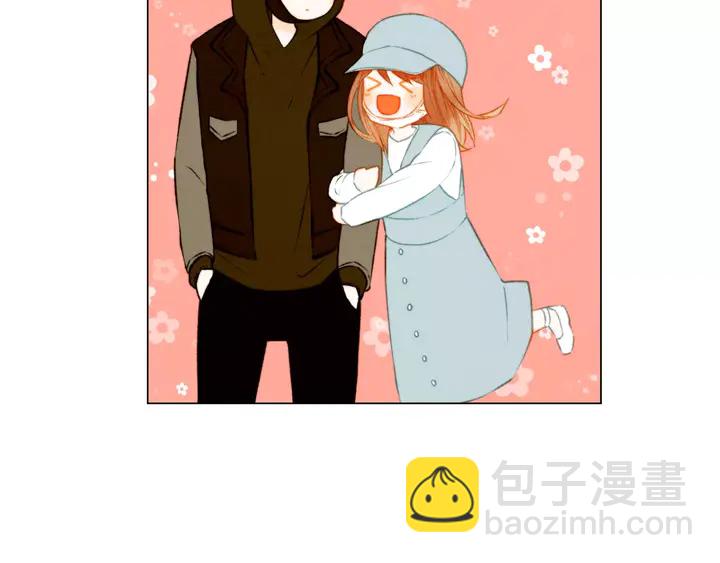 緋聞女一號 - 第89話 我愛你(2/2) - 2