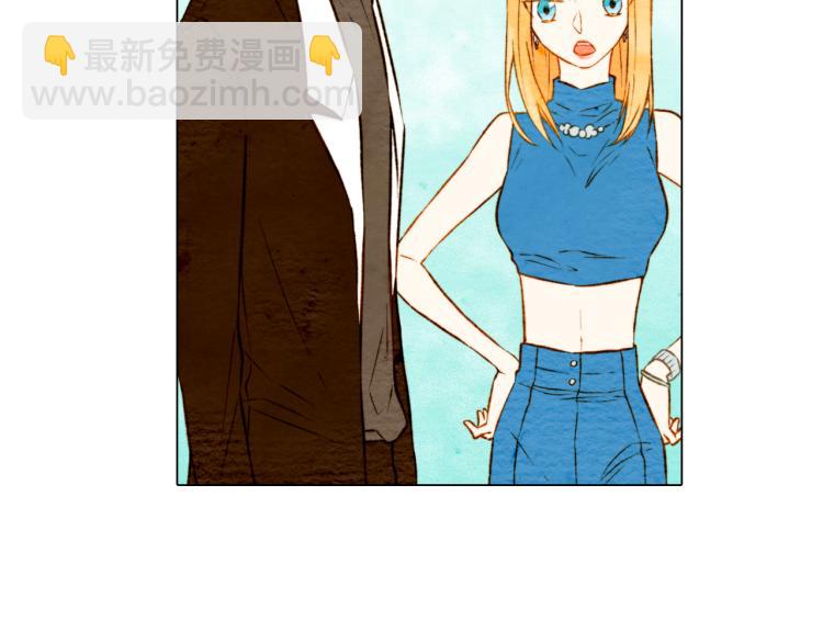 緋聞女一號 - 第9話 遭當紅女星背後誹謗！(1/3) - 5