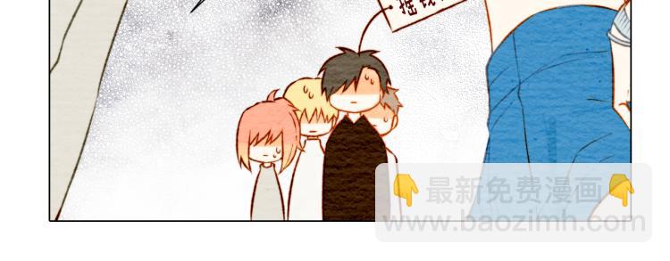 緋聞女一號 - 第9話 遭當紅女星背後誹謗！(1/3) - 5