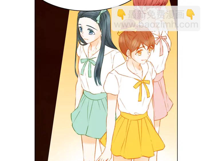 緋聞女一號 - 第91話 不認輸(2/3) - 2