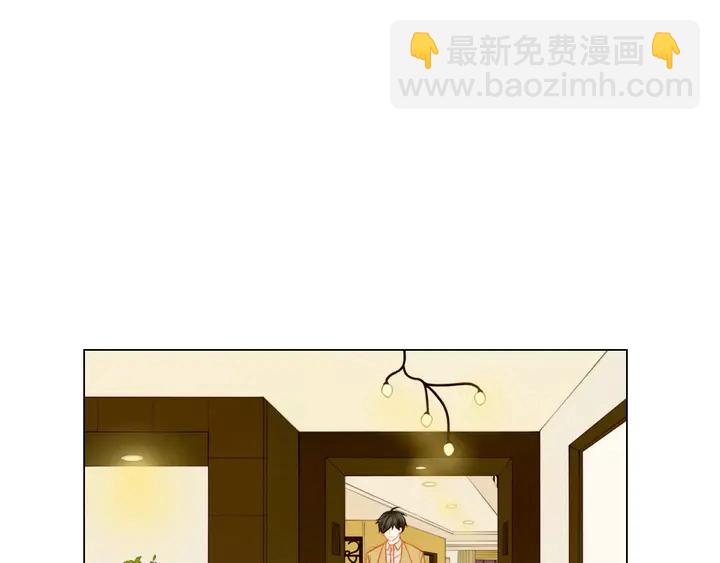 緋聞女一號 - 第91話 不認輸(2/3) - 1