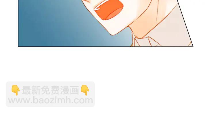 緋聞女一號 - 第91話 不認輸(2/3) - 7