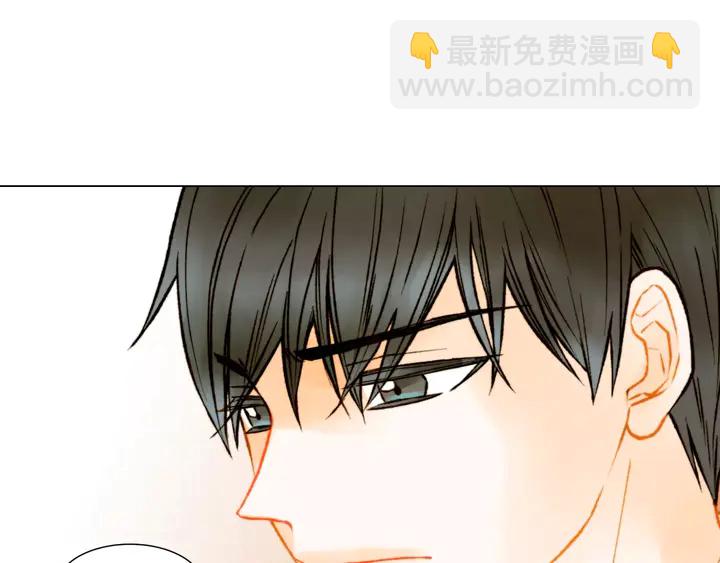 緋聞女一號 - 第91話 不認輸(2/3) - 2