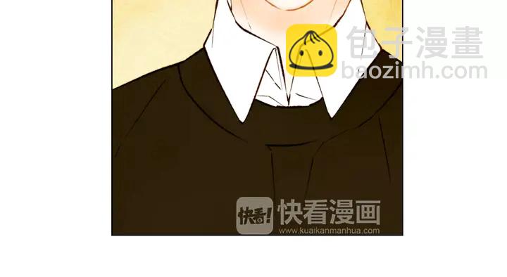 緋聞女一號 - 第91話 不認輸(2/3) - 2