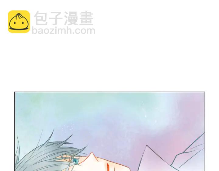 緋聞女一號 - 第91話 不認輸(2/3) - 3