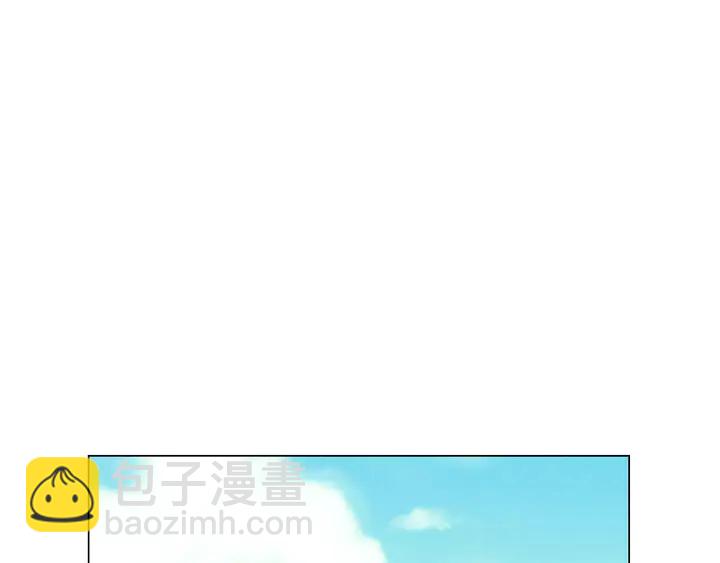 緋聞女一號 - 第93話 不願分開(1/3) - 7