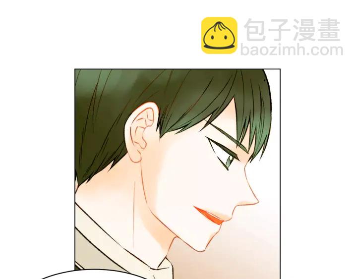 緋聞女一號 - 第93話 不願分開(2/3) - 3