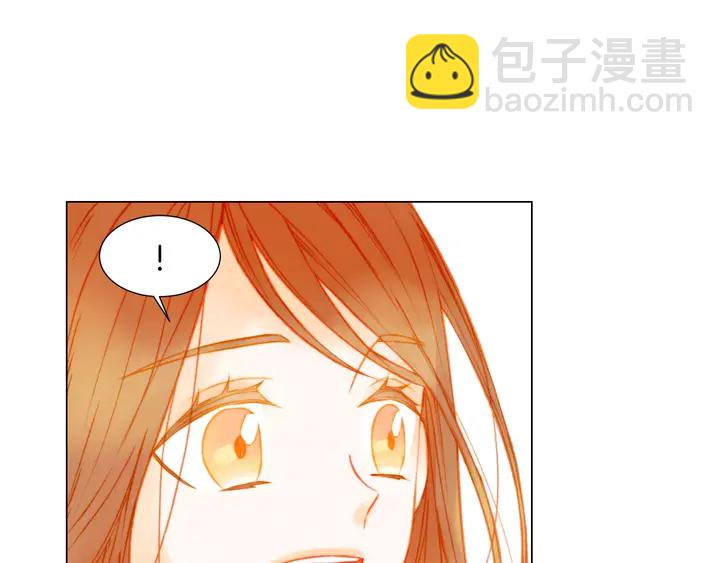 緋聞女一號 - 第93話 不願分開(2/3) - 3