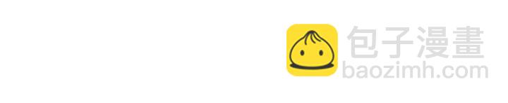 緋聞女一號 - 第95話 她一輩子都是我的(3/3) - 1