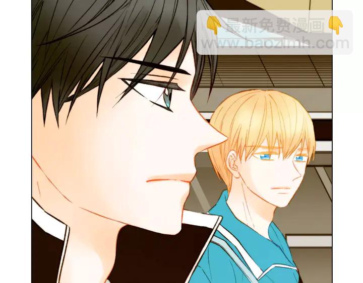 緋聞女一號 - 第95話 她一輩子都是我的(1/3) - 4