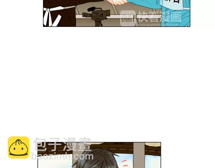 緋聞女一號 - 第95話 她一輩子都是我的(2/3) - 5