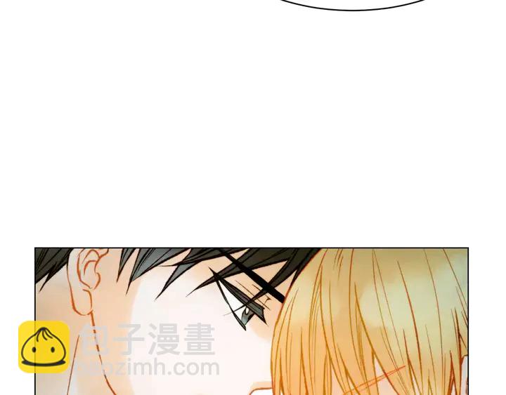 緋聞女一號 - 第95話 她一輩子都是我的(2/3) - 2