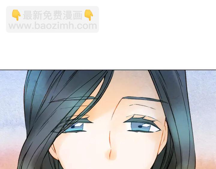 緋聞女一號 - 第95話 她一輩子都是我的(2/3) - 2