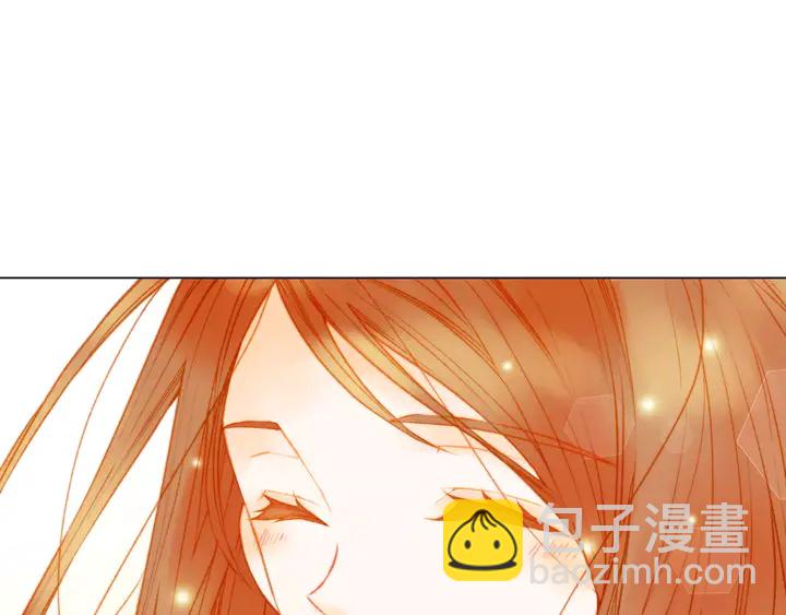 緋聞女一號 - 第95話 她一輩子都是我的(2/3) - 5