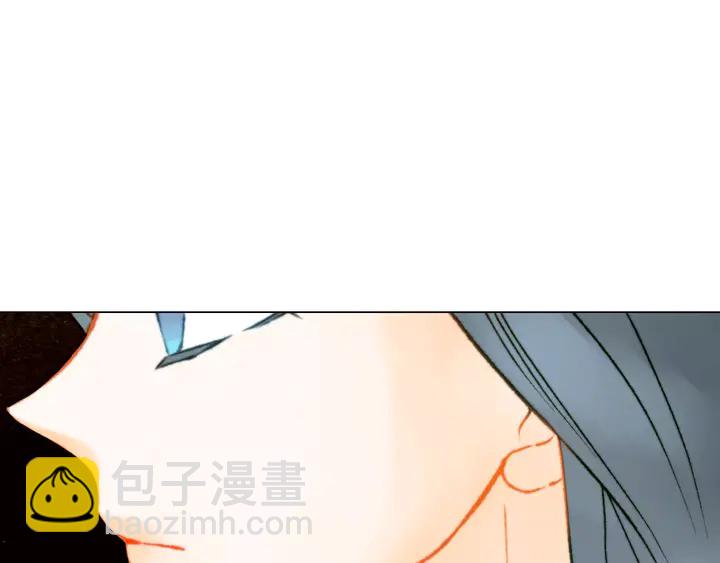 緋聞女一號 - 第95話 她一輩子都是我的(2/3) - 1