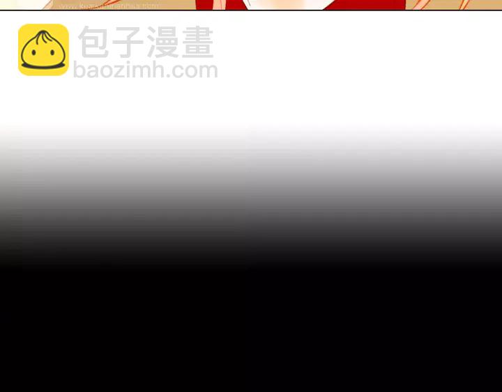 緋聞女一號 - 第97話 解散？(3/3) - 5