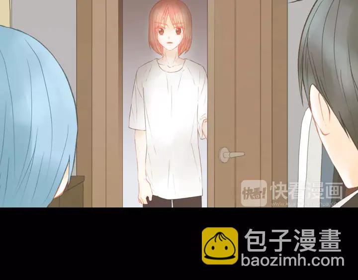 緋聞女一號 - 第97話 解散？(3/3) - 5