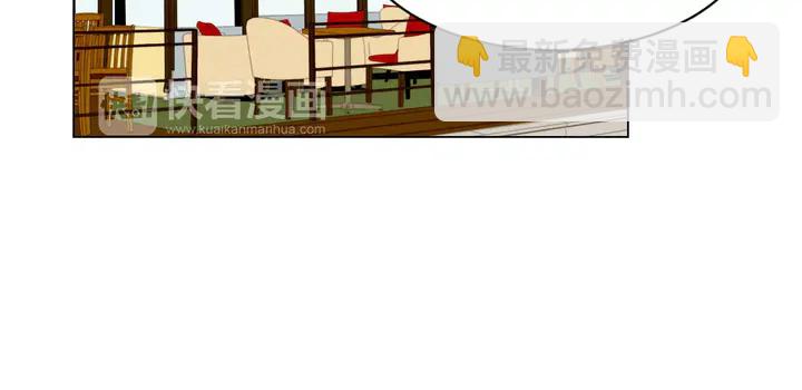 緋聞女一號 - 第97話 解散？(2/3) - 4