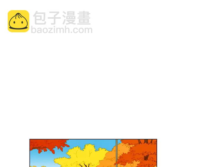 緋聞女一號 - 第97話 解散？(2/3) - 1