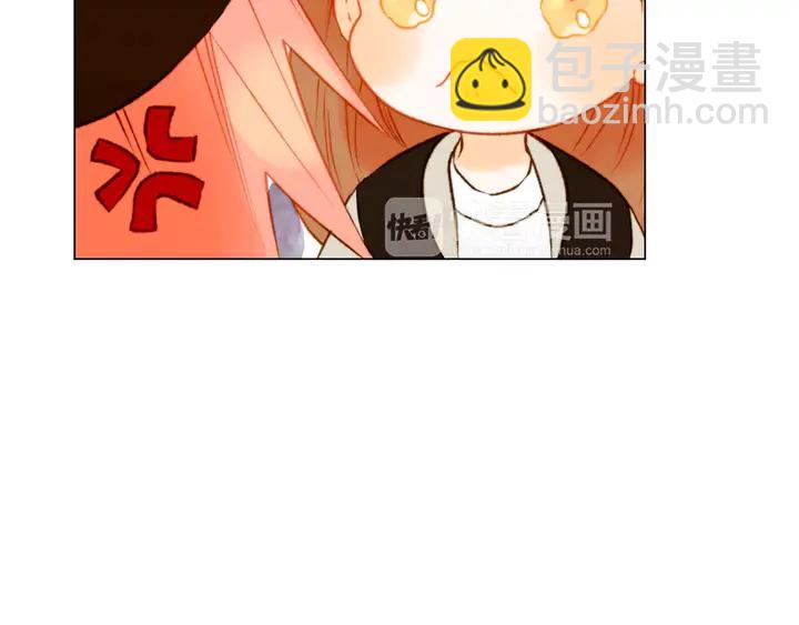 緋聞女一號 - 第97話 解散？(2/3) - 1