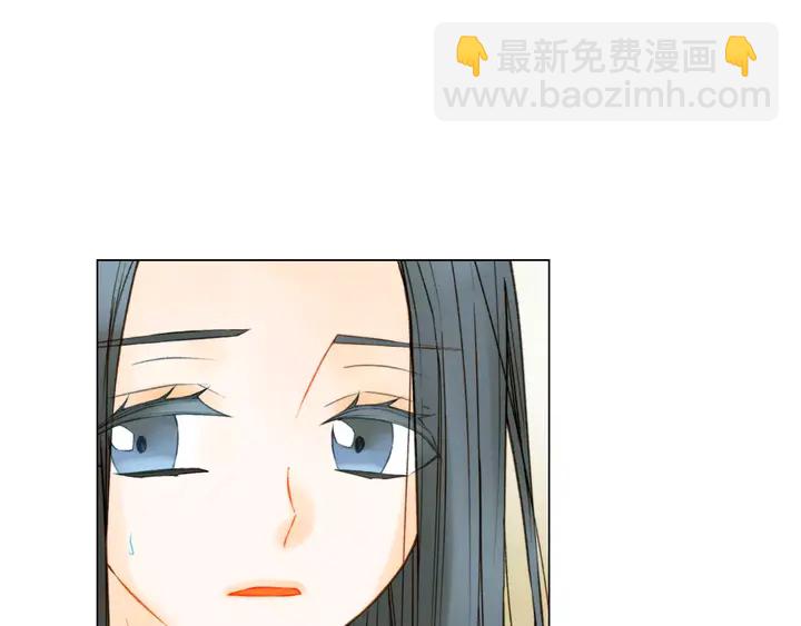 緋聞女一號 - 第99話 不甘心(2/3) - 8