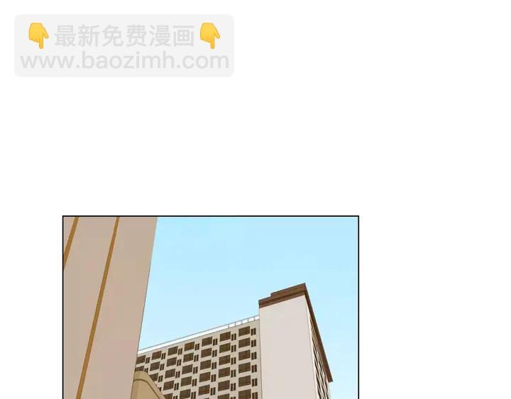 緋聞女一號 - 第99話 不甘心(2/3) - 3