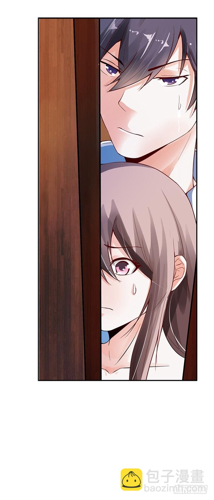 我可是救了你-第2话