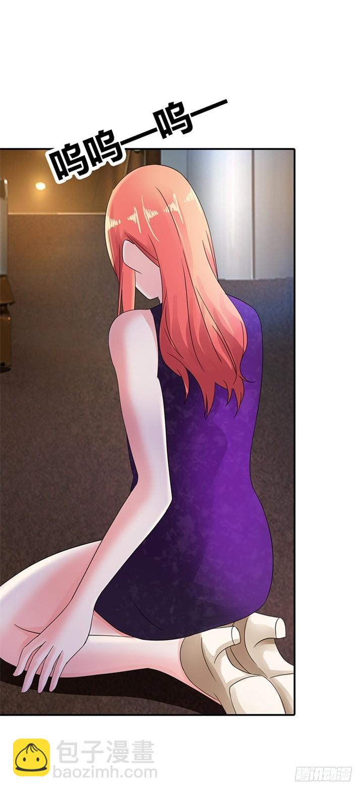 背叛你，我做不到-第12话