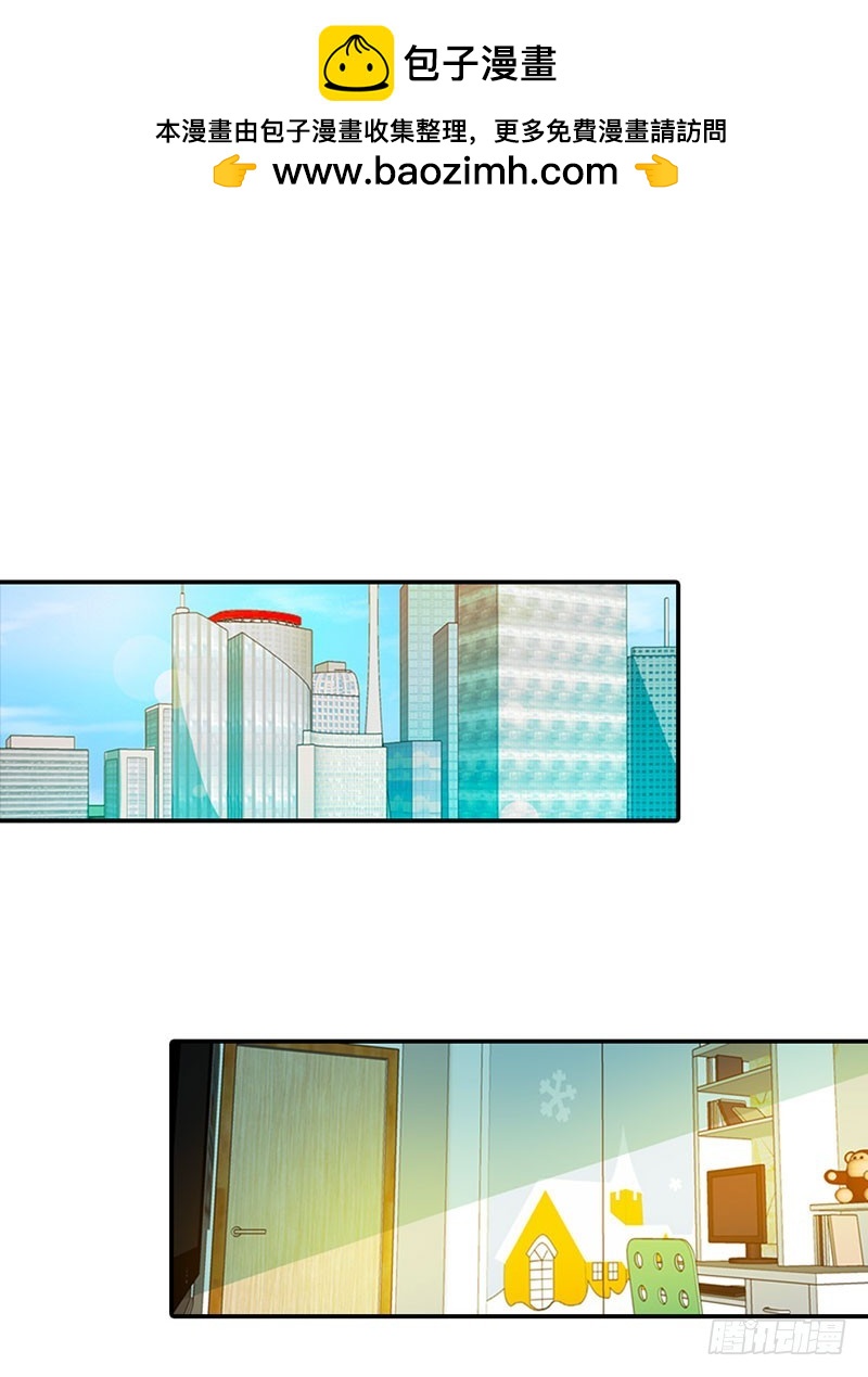 把我父亲放了-第34话