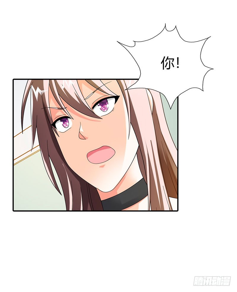 把我父亲放了-第34话