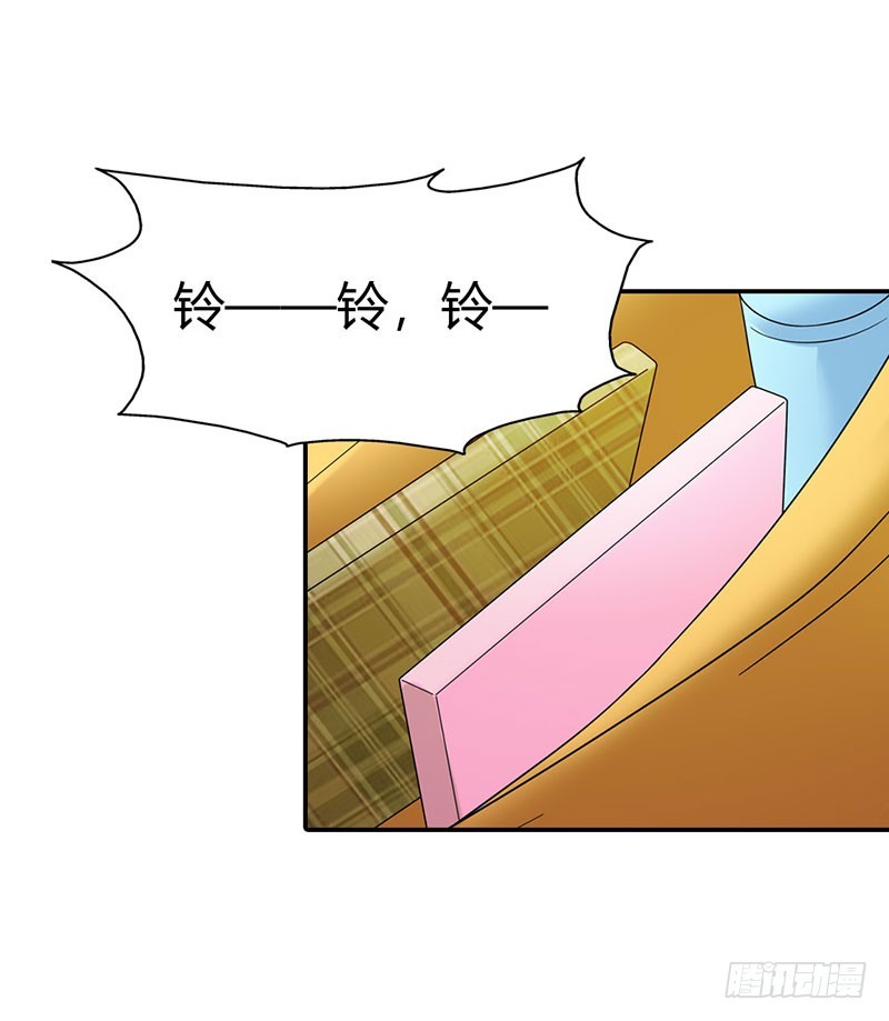 把我父亲放了-第34话