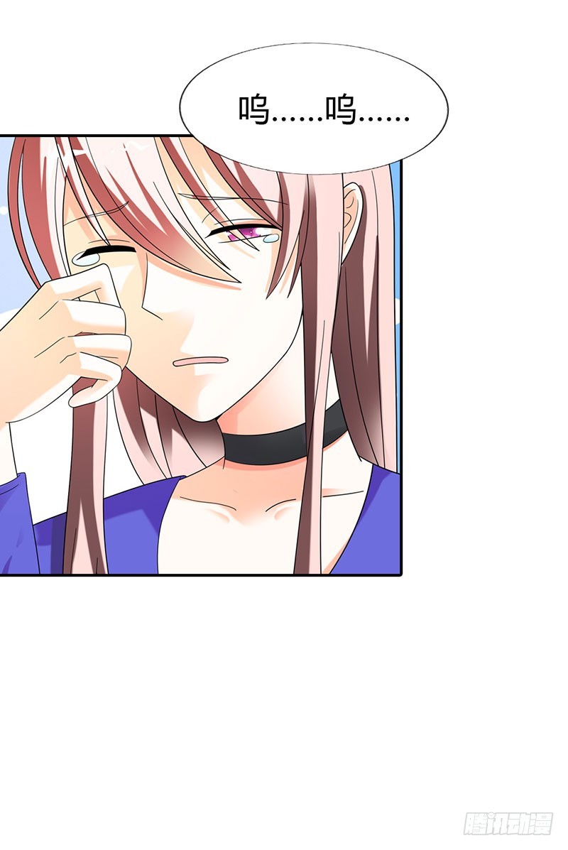 把我父亲放了-第34话