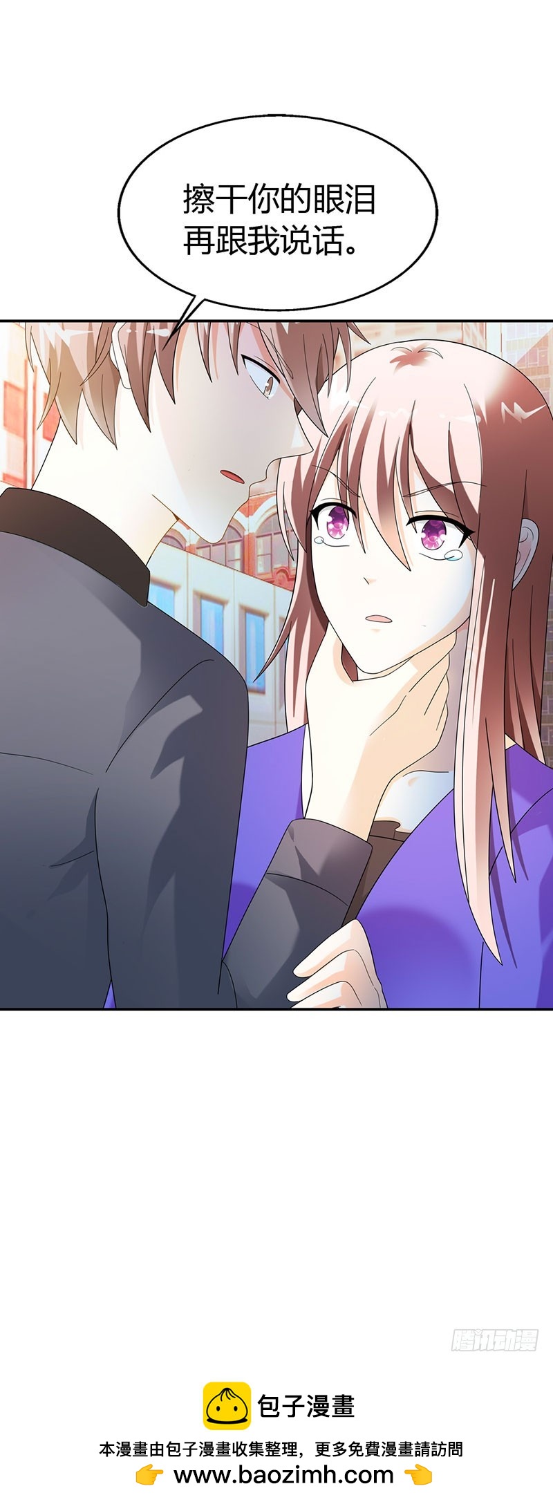 把我父亲放了-第34话