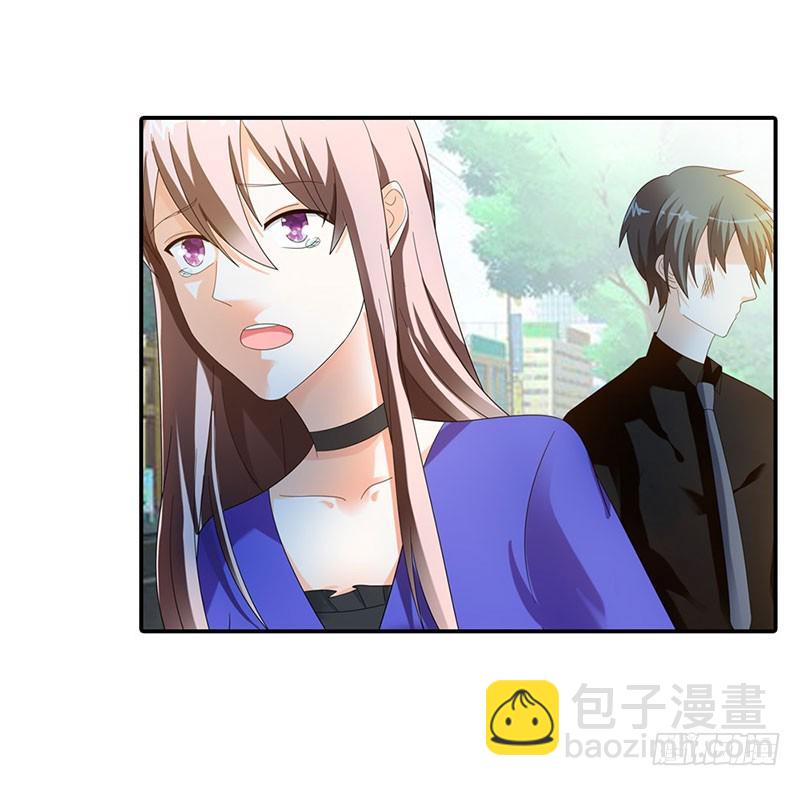 你没资格恨我-第36话