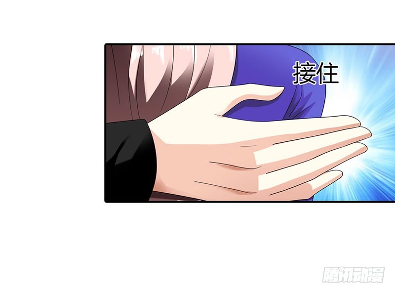 你没资格恨我-第36话