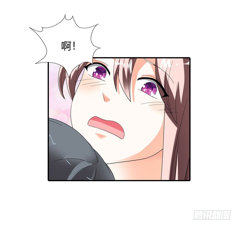 你没资格恨我-第36话