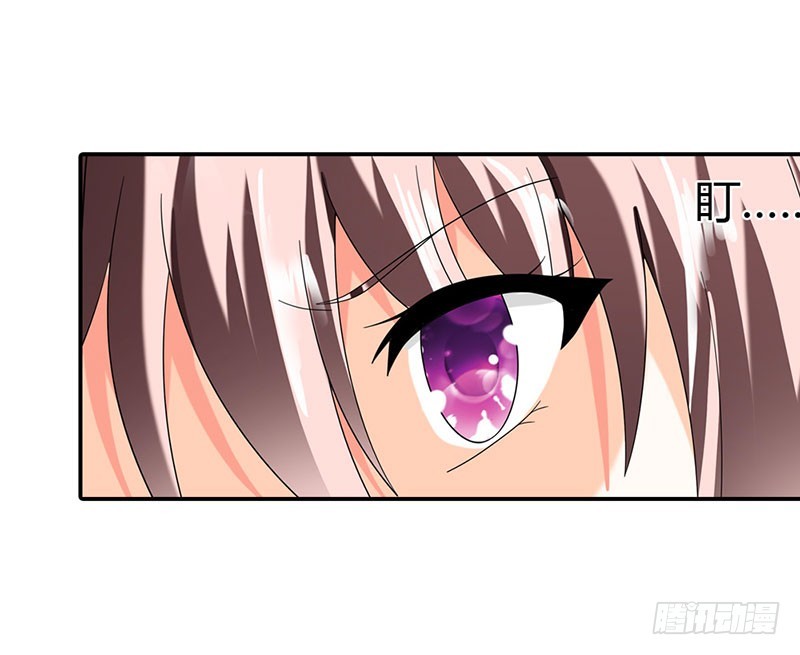 你更想吃我吗？-第38话