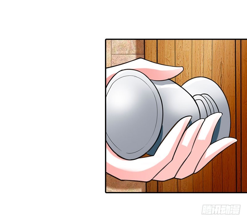 别让我再看见你-第44话