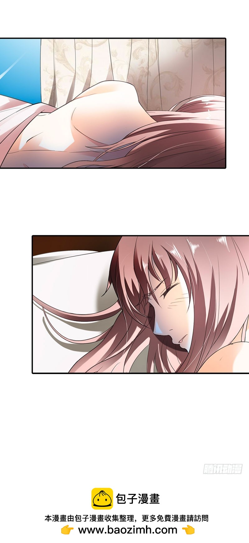 别让我再看见你-第44话